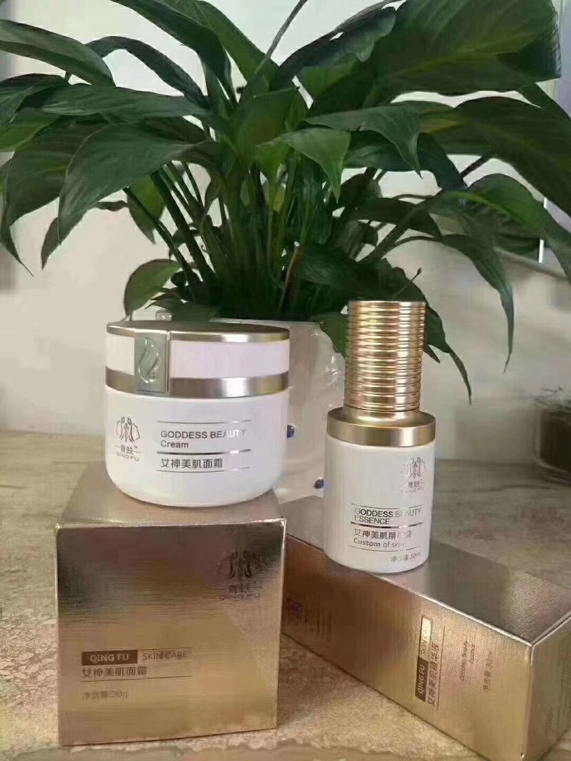 青蚨化妆品正品女神美肌套装美肌面霜精华液圣隆专柜珍颜520新品