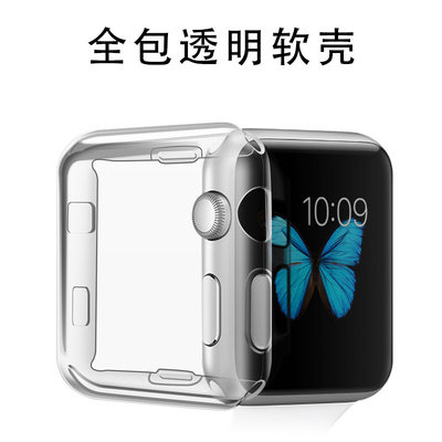 适用于手机234567代手表壳 透明TPU全包保护套 iWatch se透明软壳