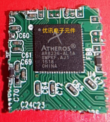 AR8236-AL1A   拆机剪板