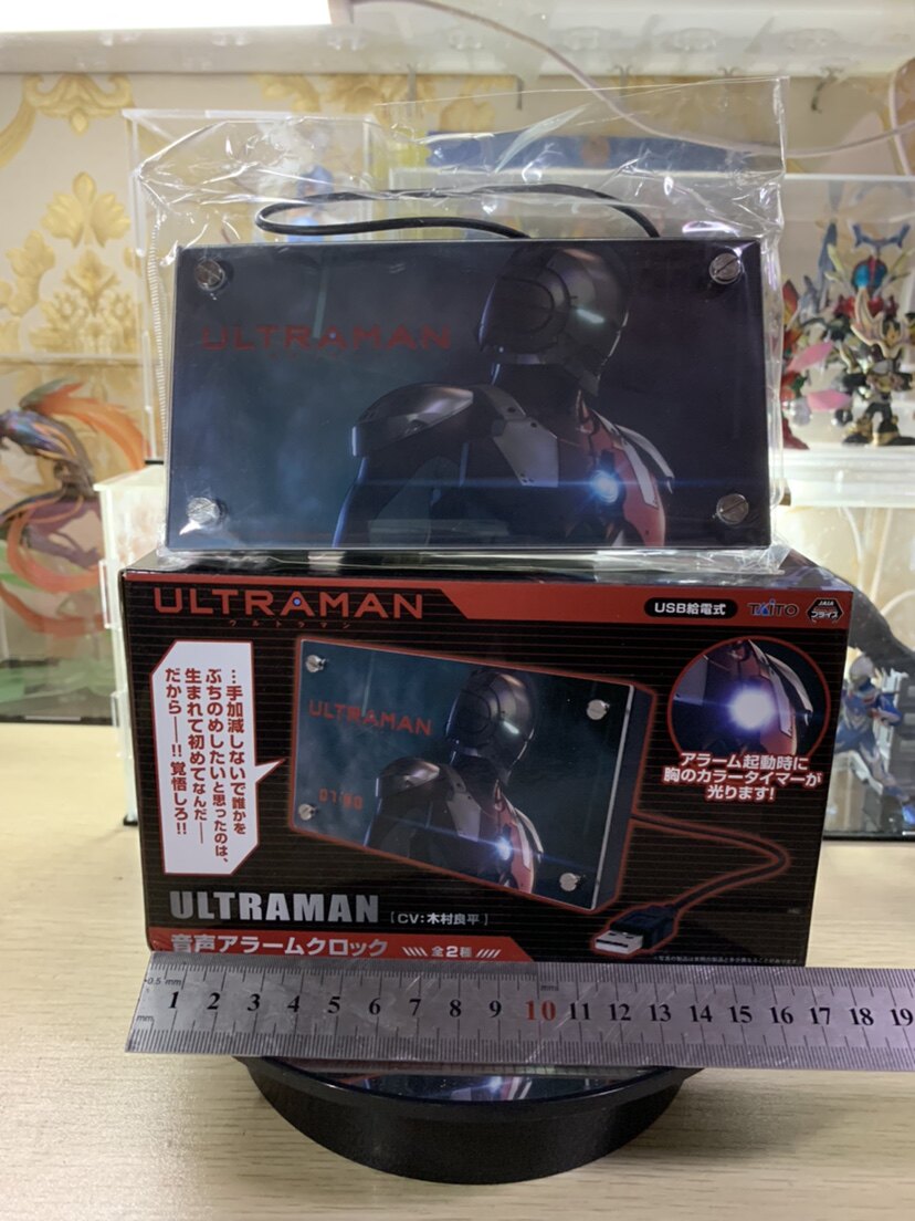 机动奥特曼发光语音时钟，USB连接，绝版收藏，圆谷正版