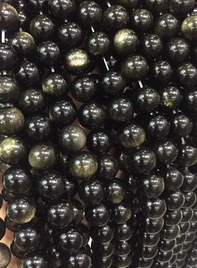 引凤珠宝金曜石圆珠水晶半成品diy手工饰品配件隔珠串珠配珠