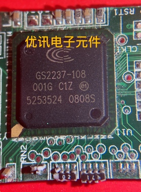 GS2237-108 封装BGA   拆机 剪板现货