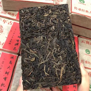 2003年云南普洱冰岛古树老生茶 蜜香干仓回甘高香耐泡250g一砖