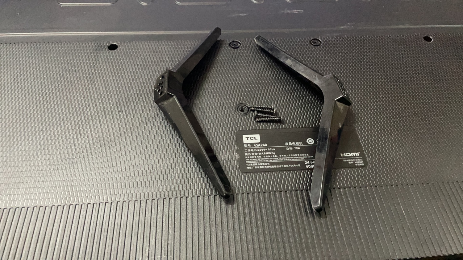 原装 TCL 43A260 底座   支架  配螺丝孔距2CM