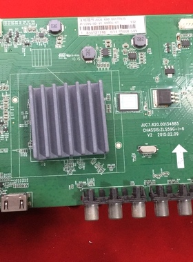 原装长虹42U2主板JUC7.820.00134885配屏V420DK1-KS1