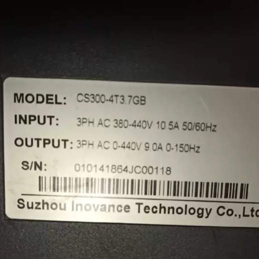 汇川CS300-4T3.7GB驱动板含模块