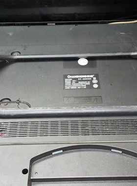 长虹底座支架LED55C2080i/2000 3D50C5000I 50C2000I UD58C3000ID