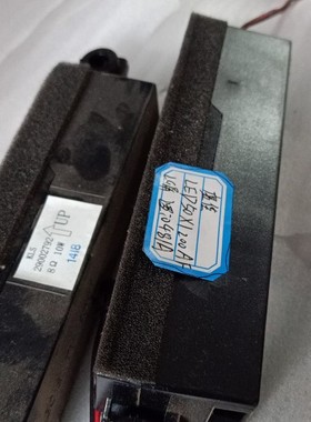 康佳LED50Xi200AF喇叭一对8欧10W
