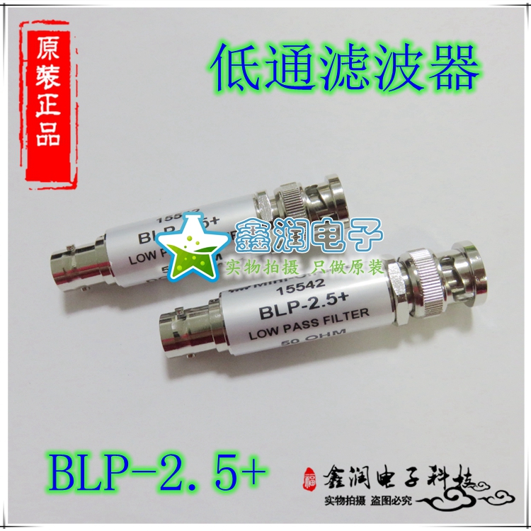 美国mini BLP-2.5+ DCto2.5MHZ 50Ω射频低通滤波器 BNC