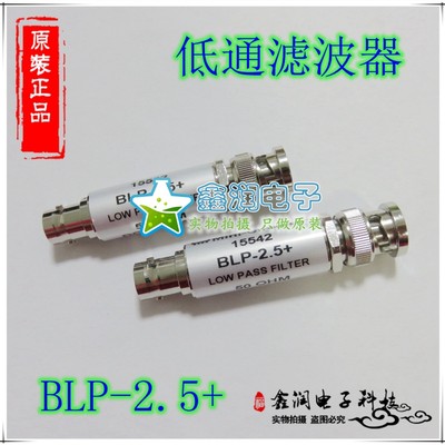 美国mini BLP-2.5+ DCto2.5MHZ 50Ω 射频低通滤波器 BNC