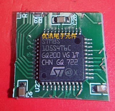 STM8S105C4T6   QFP-44  拆机剪板现货