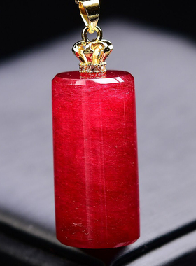 天然水晶红发晶吊坠项链饰品红满发顺发男女款红色礼物饰品