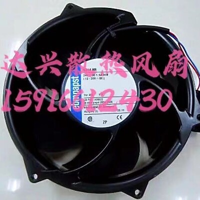 6314HR 6314 HR 900 全新原装ebm papst 17CM 24V ABB 变频器风扇