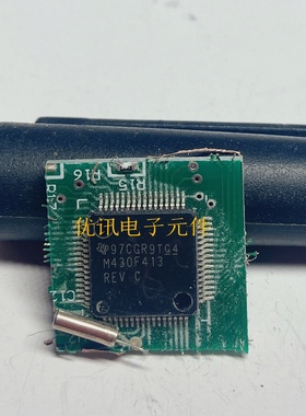 M430F413REVC－QFP-64 拆机原装 剪板现货