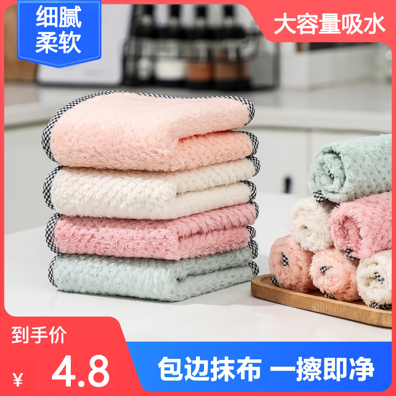擦手巾挂式纯棉成人洗手毛巾厨房多用途洗碗布抹布卫生间干手布。