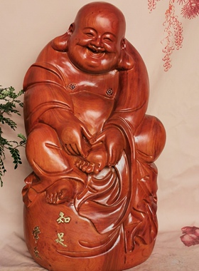 花梨木雕刻弥勒佛像摆件实木知足常乐佛客厅装饰玄关红木工艺礼品