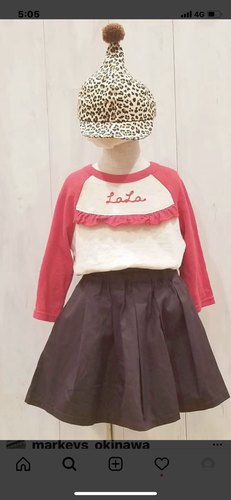 日本全棉花苞腰百搭半身裙