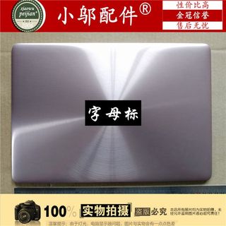 适用ASUS华硕RX310UL UX310UV U310UA外壳A壳B C D壳屏轴盖U3000U