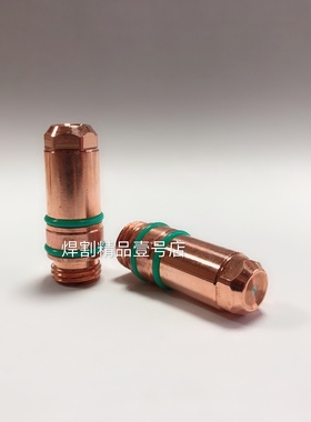 等离子400A割枪电极喷嘴400402割嘴400403割咀400401保护套400404