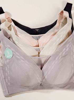 曼姿美蝶9016薄款C杯防走光收副乳抗菌防滑宽肩带大胸四排扣文胸