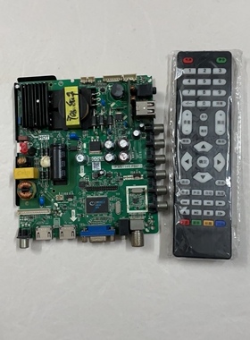 原装主板TP.VST59S.PB813 PB726 P89 PB716 PB801 PB716带遥控