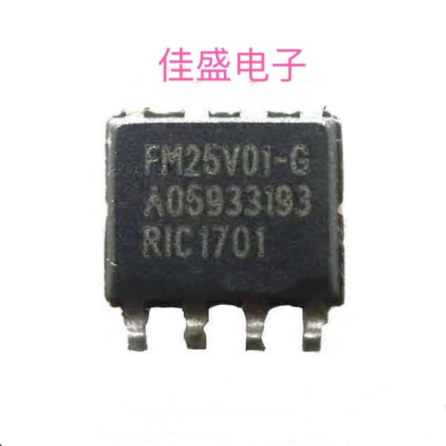 FM25V01-G FM25V01 串行3V F-RAM存储器 SOP-8 可直拍
