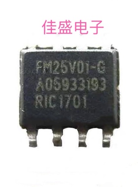 FM25V01-G FM25V01 串行3V F-RAM存储器 SOP-8 可直拍