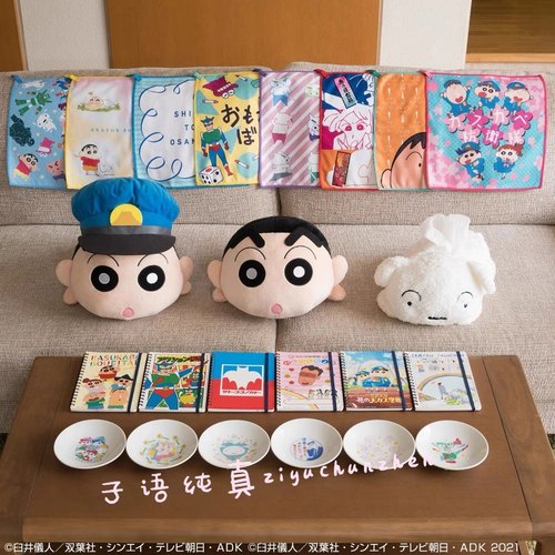 蜡笔小新剧场版价格 蜡笔小新剧场版图片 星期三