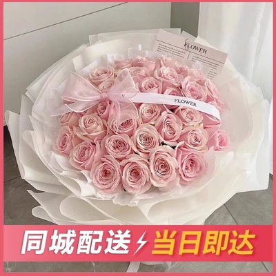 抚州真花鲜花速递玫瑰花束东乡宜黄金溪南城资溪南丰生日同城配送