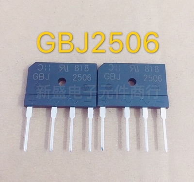 美台 GBJ2506 电源整流器 25A600V