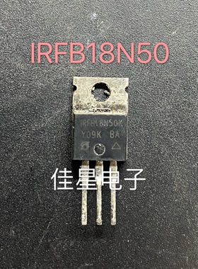原装拆机进口 IRFB18N50K IRFB18N50KPBF  TO220场效应管MOS