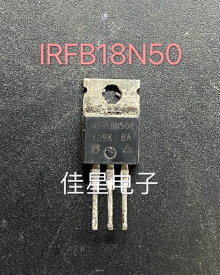 原装拆机进口 IRFB18N50K IRFB18N50KPBF  TO220场效应管MOS