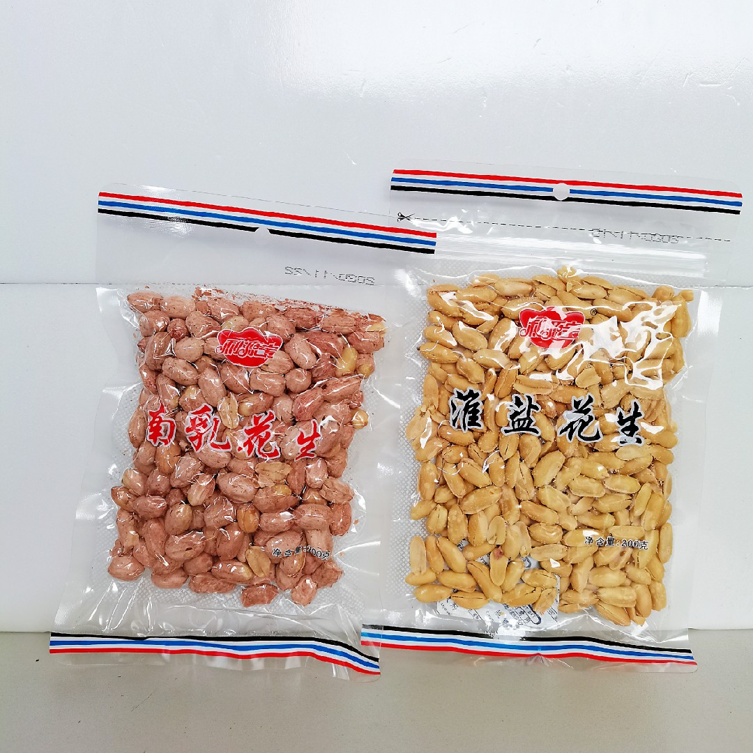 利源宝休闲零食南乳花生淮盐花生200g