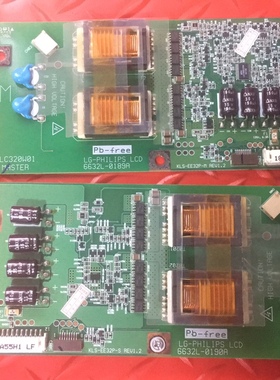 液晶电视背光板 高压板 6632L-0189A/0190A 屏 LC320W01
