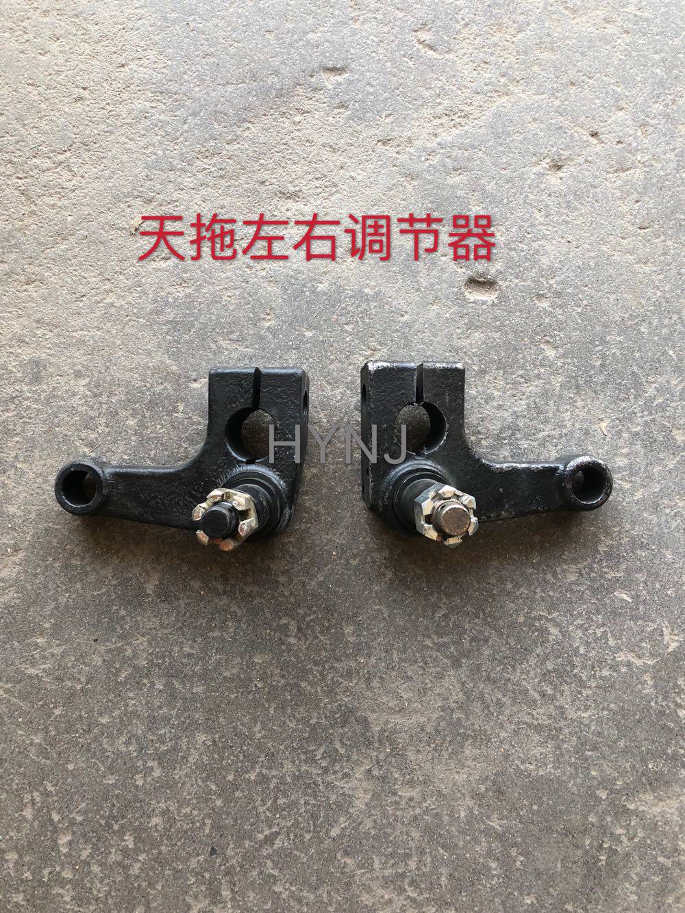 天拖720 724 804 824拖拉机后悬挂左右调节器