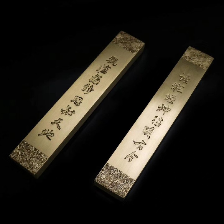 【乐乎】高档黄铜镇纸商务套装会议乔迁开业生日礼物礼品可定制