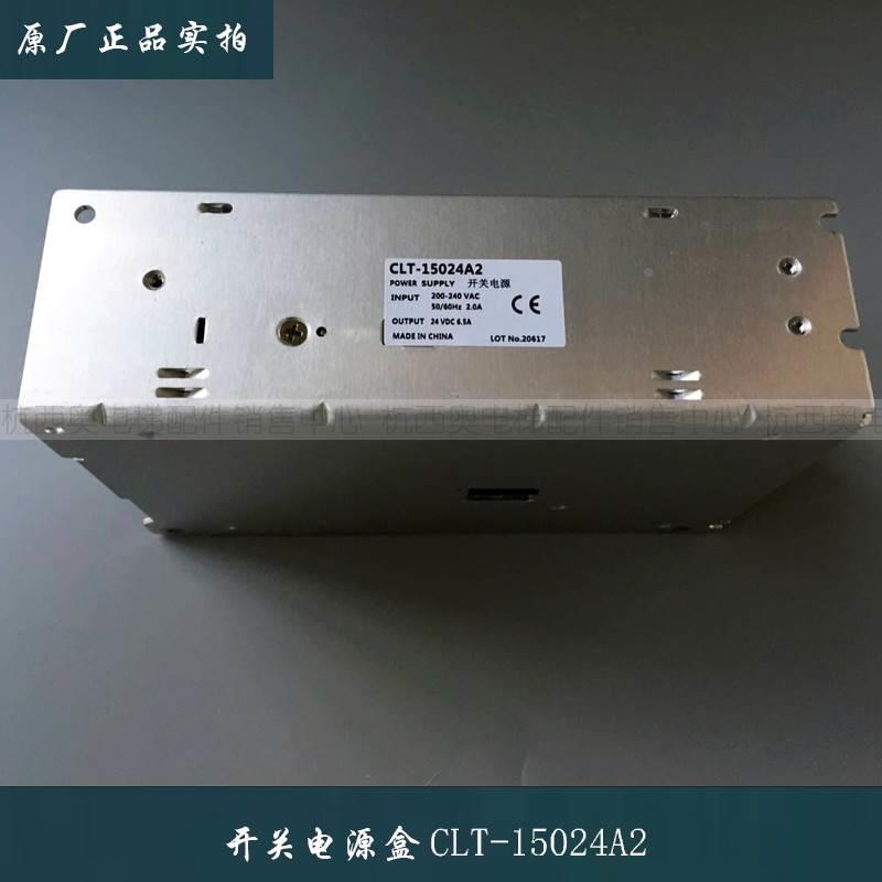 开关电源 CLT-35024A3 CLT15024A2 CLT10024A 西子奥的斯电梯配件 基础建材 其它 原图主图