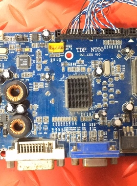 55寸 游戏屏 广告机 游戏机 驱动板TDP.NT50屏LTI550HJ03