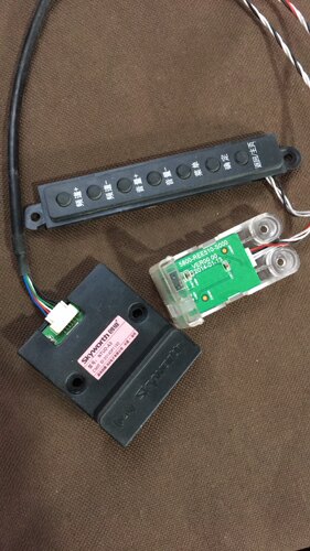 创维55E510E 液晶电视 原装遥控接收板 5800-REE510-S000带线发货