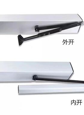 90开门机电动闭门器自动门禁系统臂式开门机泉州地区上门安装调试