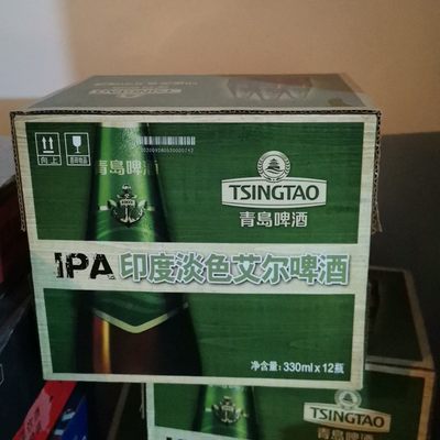 青岛啤酒IPA艾尔14度啤酒