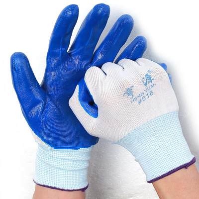 手套劳保浸胶工作防护耐磨塑胶橡胶H防水防滑工作工人耐磨手套