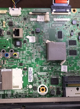 原装LG 55LA6600-CA 主板 EAX64797004(1.1) 屏LC550EUH(PF)(P1)