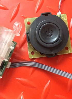 TCL 55C66 电视按键 遥控接收板40-55P701-IRB2LG