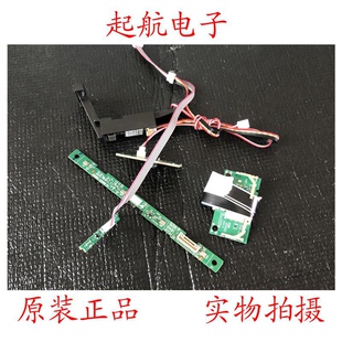 TCL 55V580遥控接收板40-55D102-IRA2HG按键板40-D60010-IRA1LG