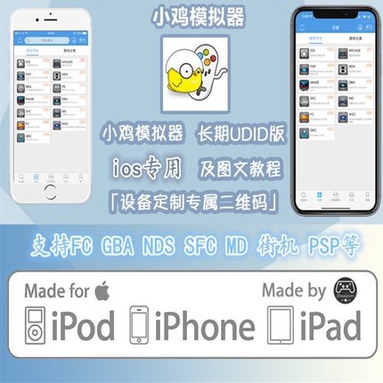 牧场物语素材模板 牧场物语图片下载 小麦优选