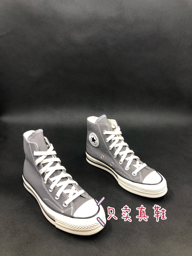 匡威Converse1970S梨花灰高帮灰色经典款情侣帆布鞋男女鞋164946C