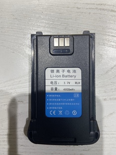 特伦通T500公网对讲机电池 纵拓390 G391诺基亚电板摩托