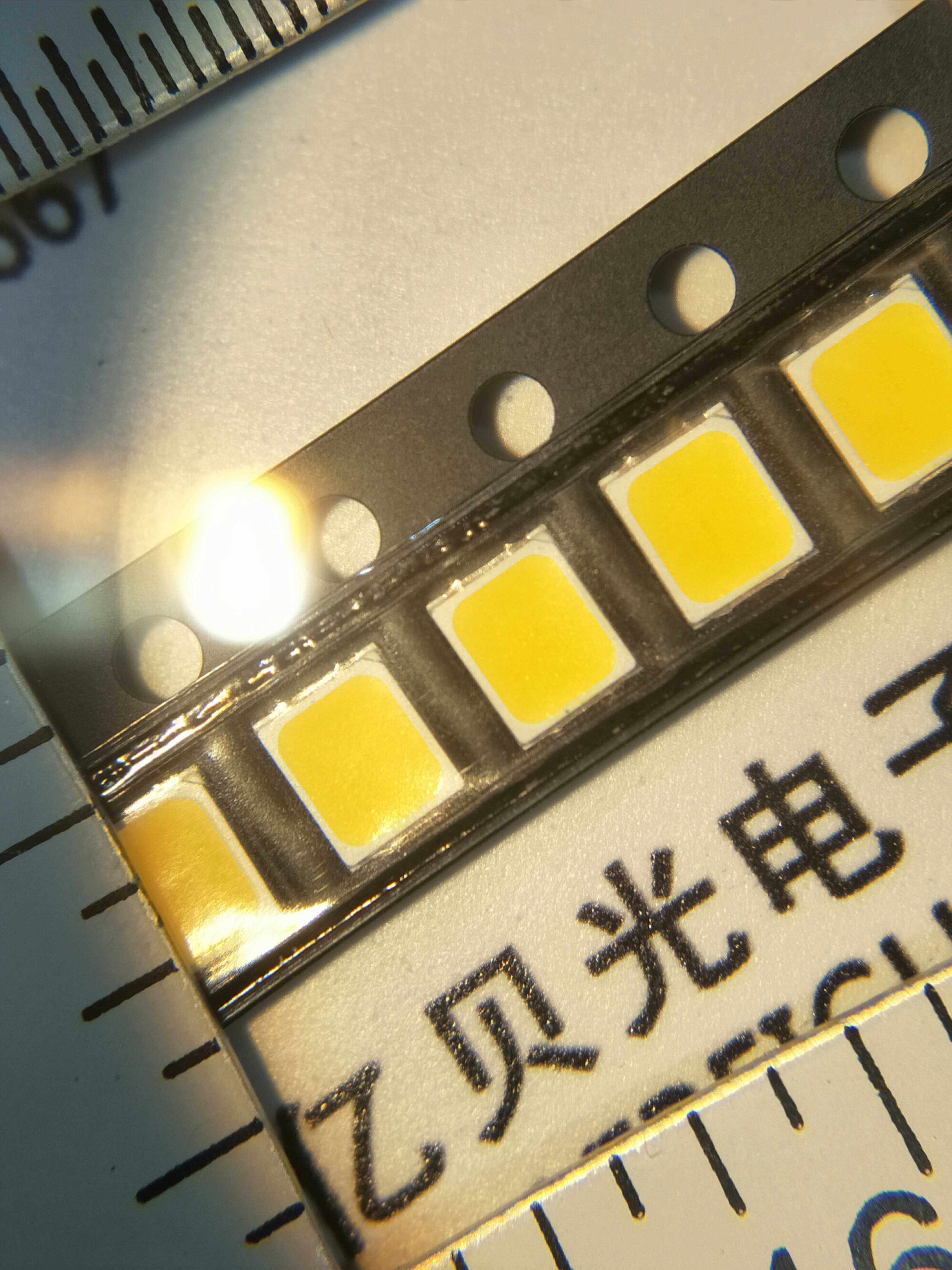 灯珠贴图,灯珠图片(第2页)_大山谷图库