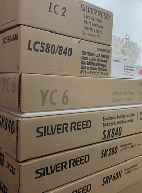 银笛Sk280手工编织机 DIY织毛衣机器 SK840电脑机 SRP60Ｎ 罗纹机